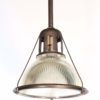 Vintage Industrial Pendant Light
